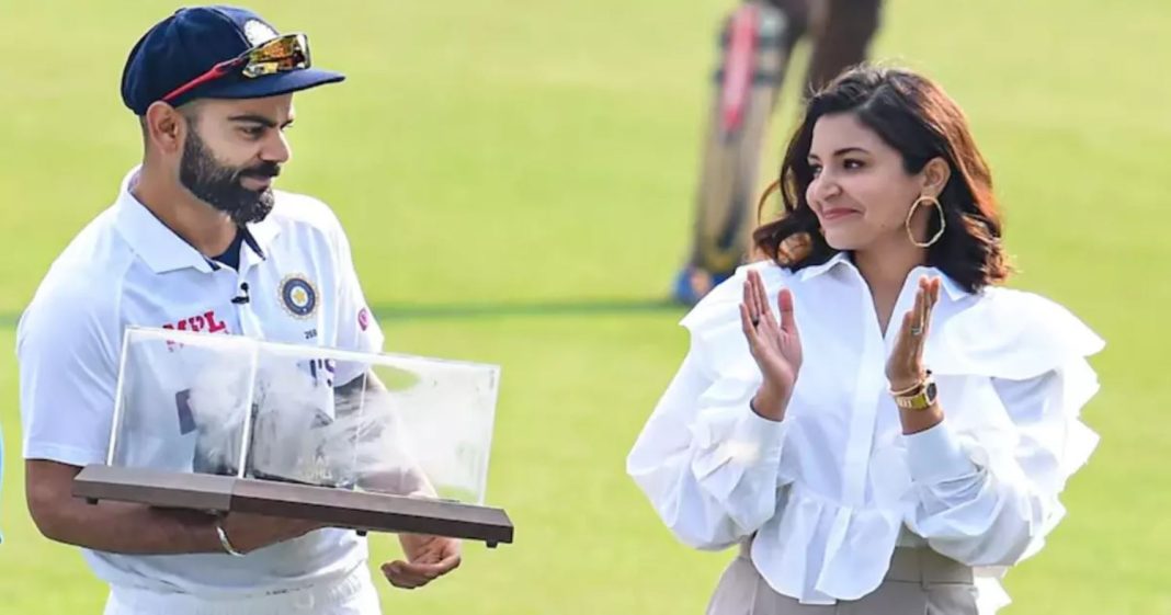 Shoaib Akhtar praises Virat and Anushka