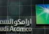Aramco full oil to Asia