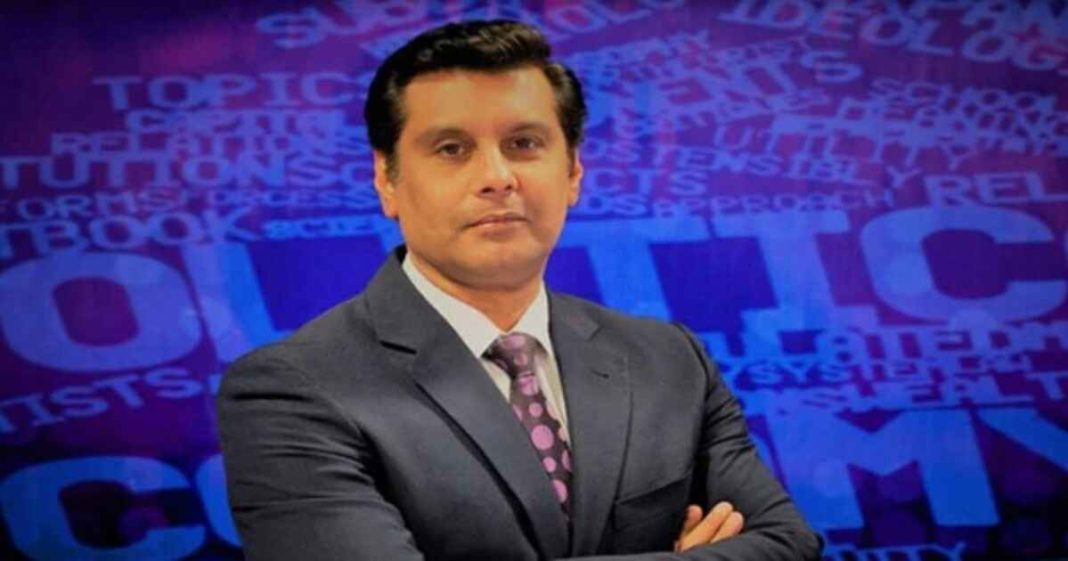 Faisal Vawda Arshad Sharif