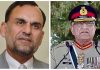 Azam Swati arrest