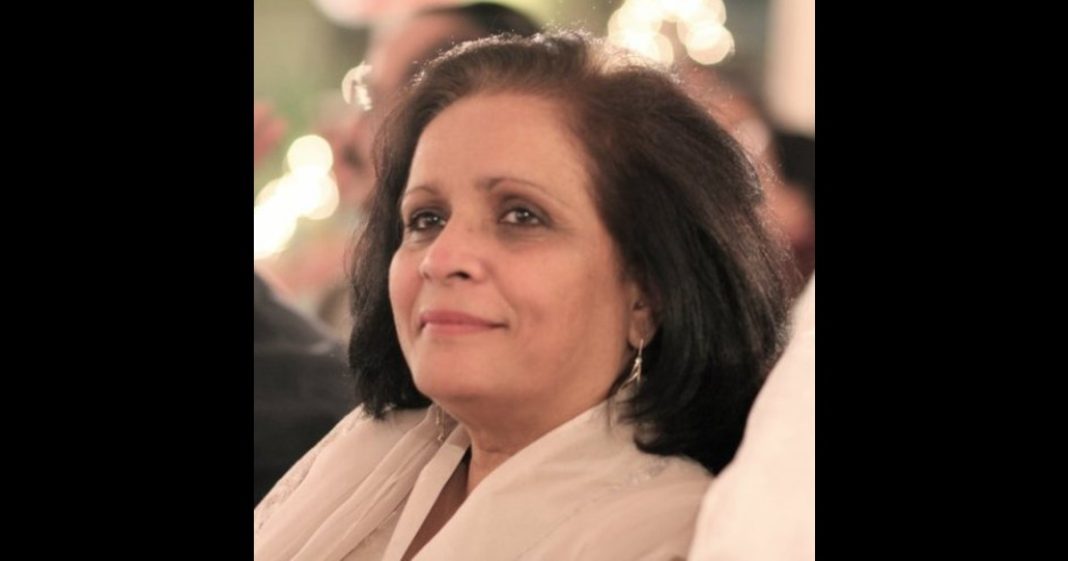 Tasnim Ahsan Laureate Award