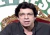 Faisal Vawda show cause