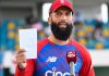 Moeen Ali Lahore