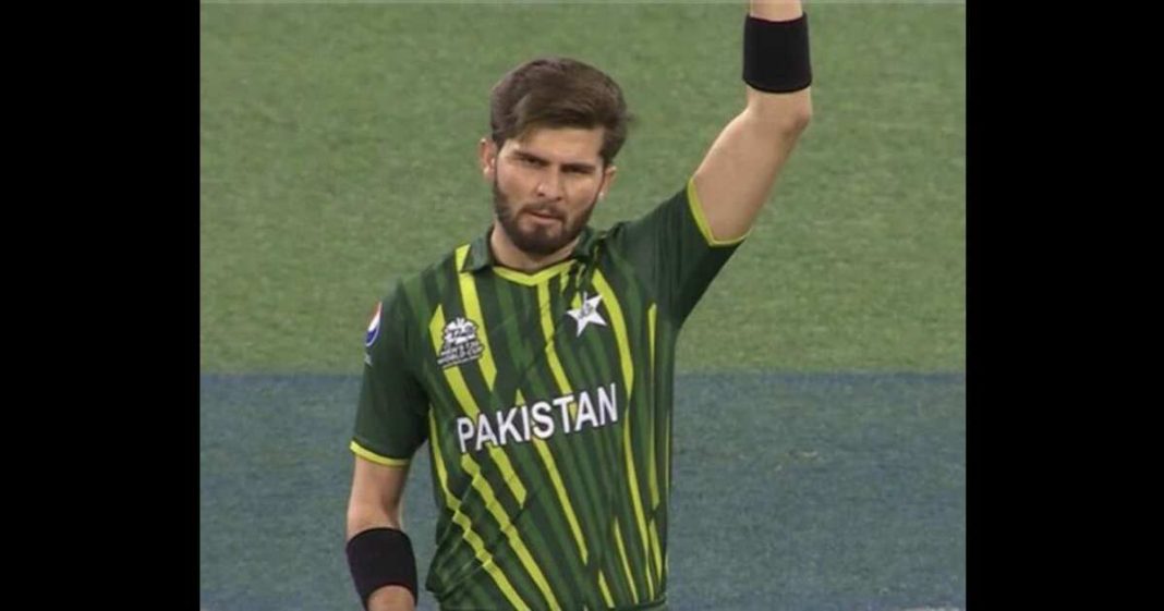 Shaheen Shah Rahmanullah