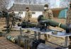 US reduces ammunition supplies