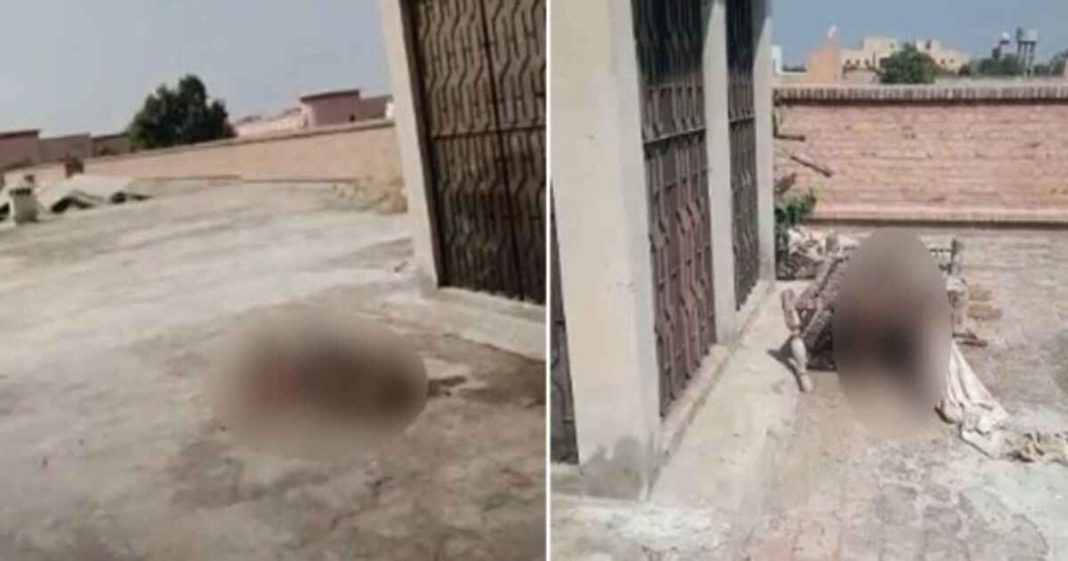 bodies Nishtar Hospital