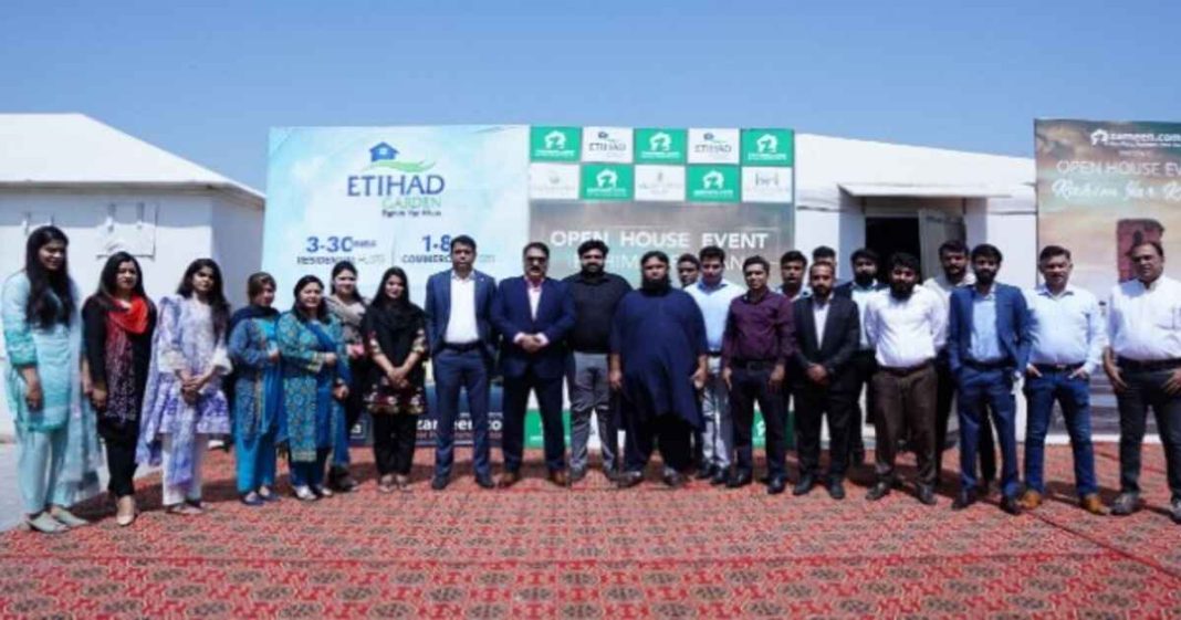 open house Rahim Yar