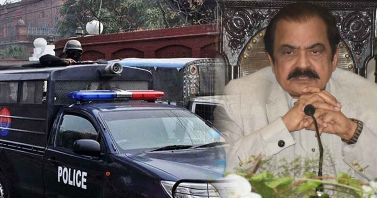 ACE team once again fails to arrest Rana Sanaullah - Global Village Space