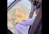 Imran Khan prayer helicopter