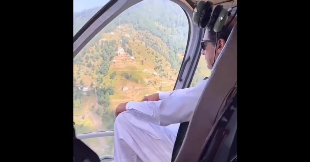 Imran Khan prayer helicopter