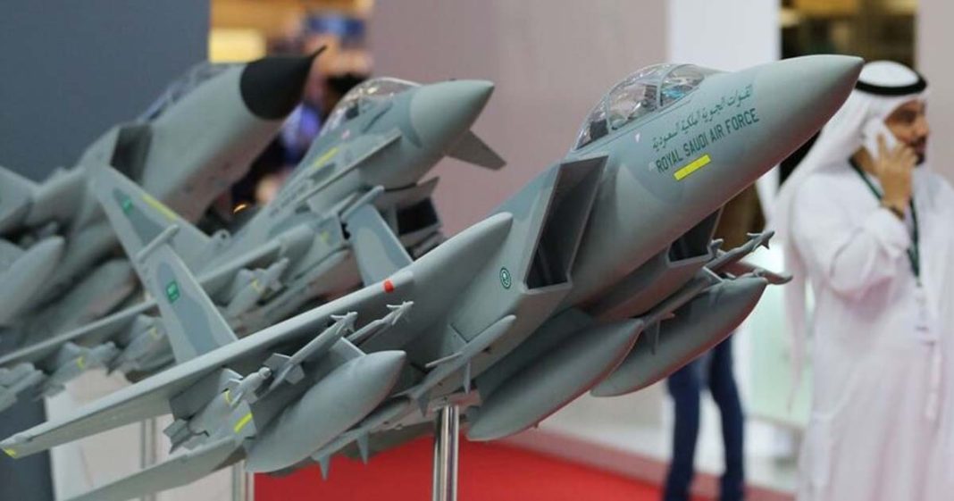 US block weapons to Riyadh