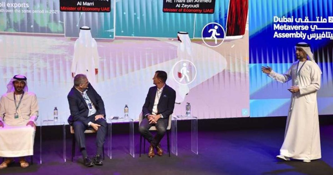 UAE office in Metaverse