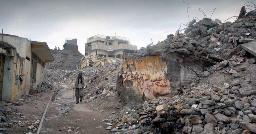 October 2005 earthquake