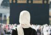Women Allowed to Perform Hajj Without a Mahram, But 'Guardian' Approval Still Required