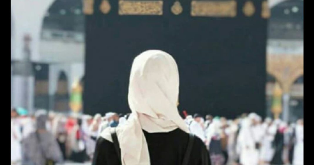 Women Allowed to Perform Hajj Without a Mahram, But 'Guardian' Approval Still Required