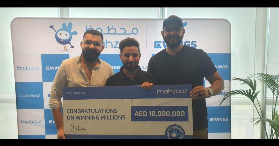 Pakistani mechanic wins lottery