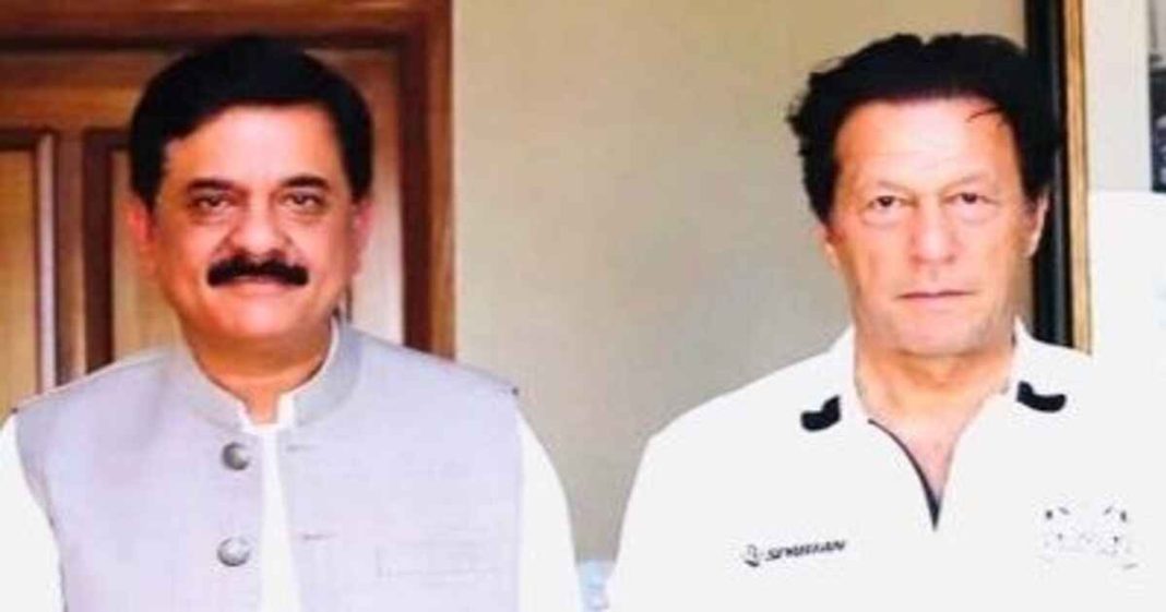 Punjab Home Minister