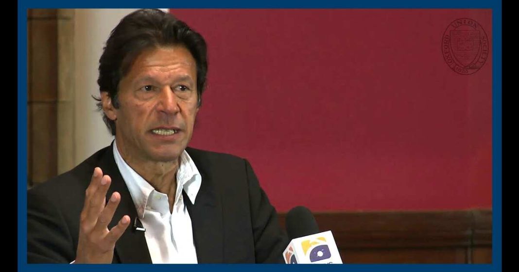 Imran Khan Oxford Union