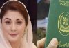 Maryam Nawaz passport return