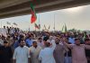PTI protest