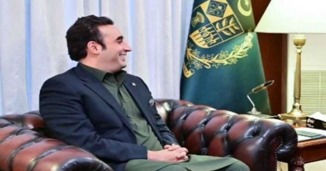 Bilawal Bhutto luxury