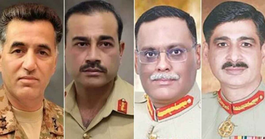 COAS appointment