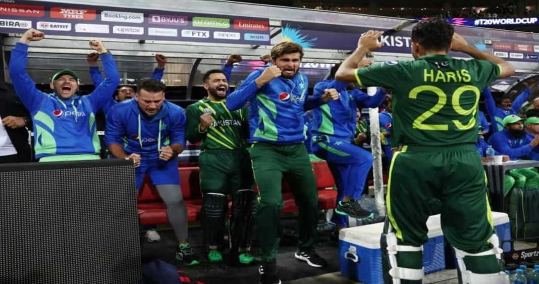 Pakistan beats NZ to secure place in T20 World Cup Final