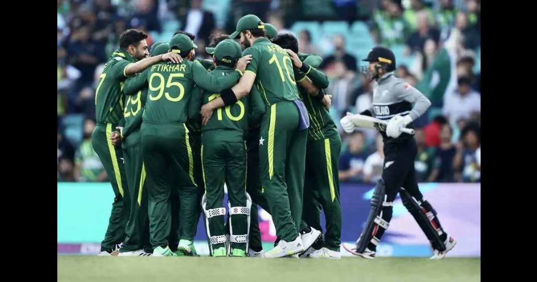 Dil Dil Pakistan Australia