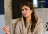 Hina Rabbani Khar addresses Indian sponsored terrorism