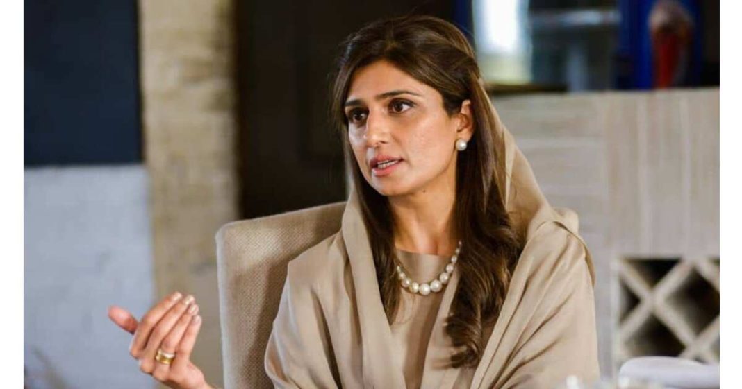 Hina Rabbani Khar addresses Indian sponsored terrorism