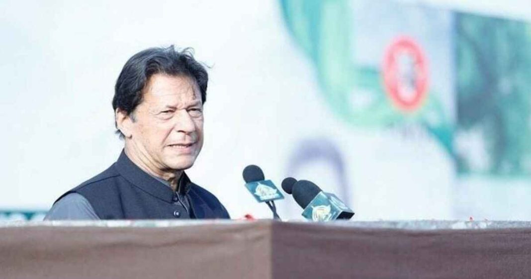 GHQ has no objection to Imran Khan’s helicopter landing at Parade Ground