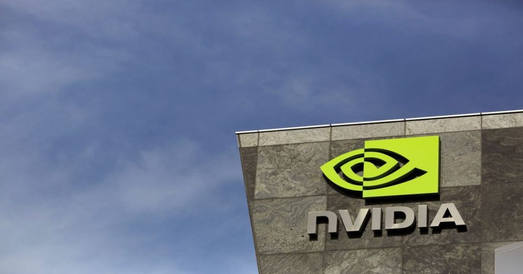Nvidia is offering advanced