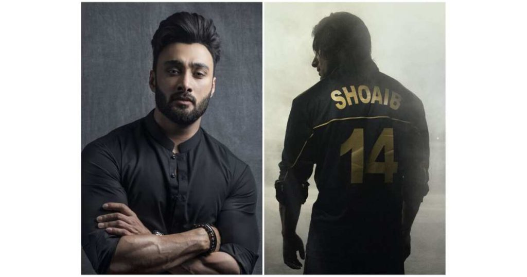 Jaswal Umair Jaswal no longer a part of biopic movie on Shoaib Akhtar