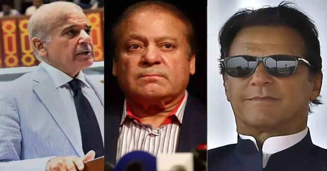 Nawaz Sharif Shehbaz Sharif