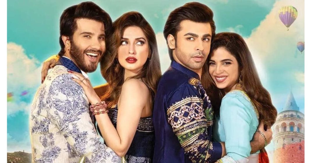 Farhan Saeed Tich Button