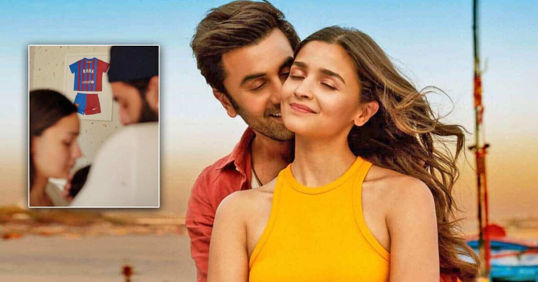 Alia Ranbir baby name
