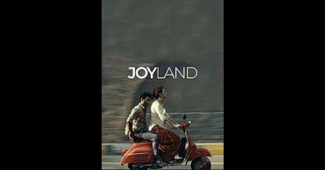 Pakistan bans Joyland