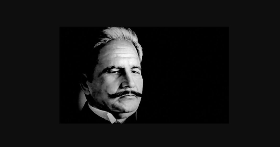 Iqbal’s Concept of Self