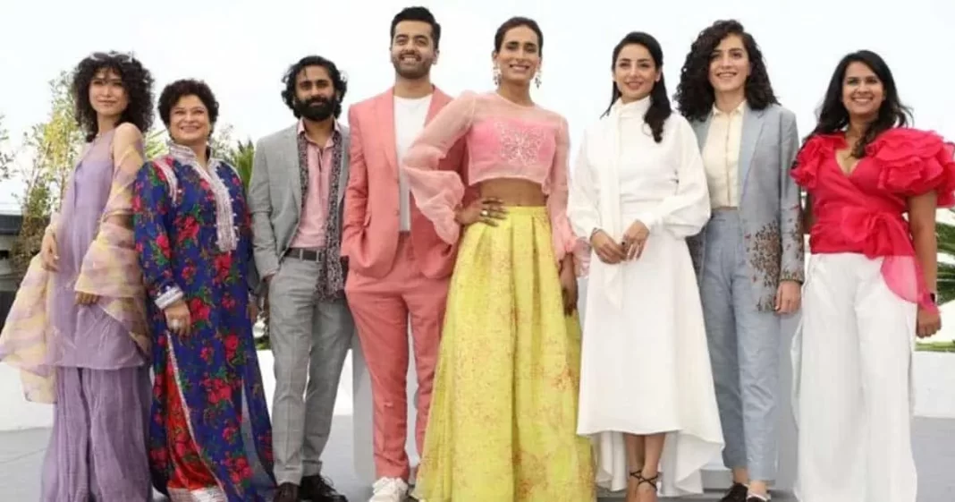 Punjab Government Joyland