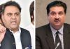 Fawad Chaudhry Khurram Dastgir