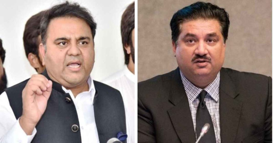Fawad Chaudhry Khurram Dastgir