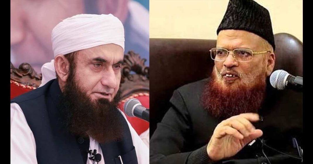 Taqi Usmani Influential Muslims