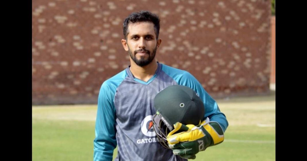 Muhammad Haris Fakhar Zaman