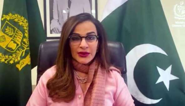 SHERRY REHMAN
