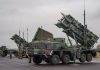 Patriot missile