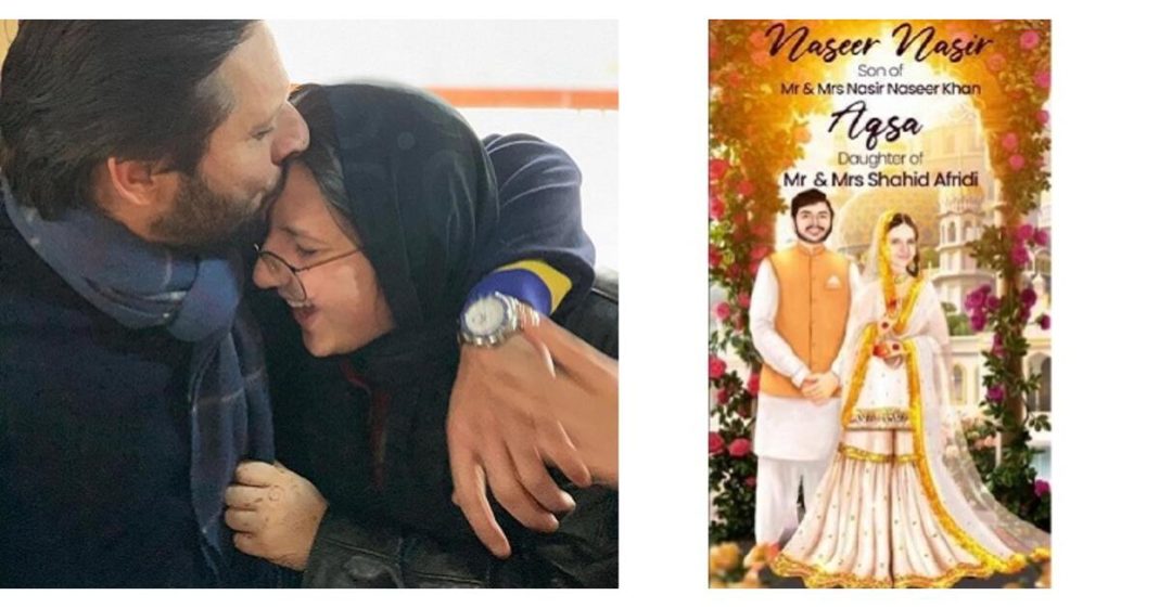 Shahid daughter Aqsa knot