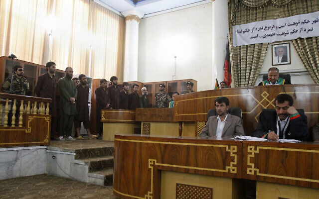 AFGHAN COURT