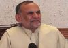 Azam Swati petition