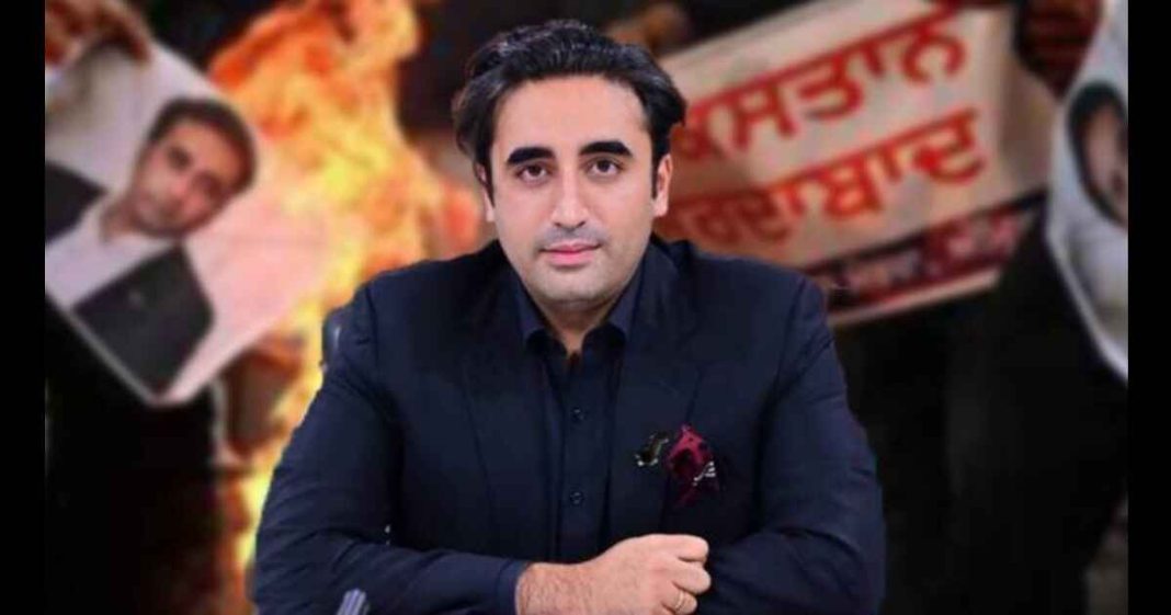 Bilawal announces Zardari to be President & will not take ministries Bilawal announces Zardari to be President & will not take ministries