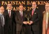 HBL Pakistan Banking Awards